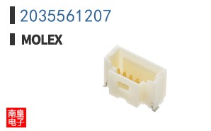 2035561207
