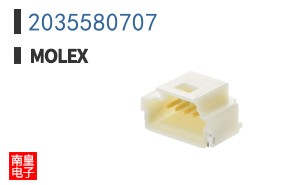 2035580707