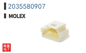 2035580907