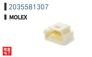 2035581307