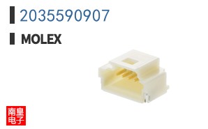 2035590907