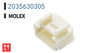 2035630305