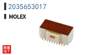 2035653017