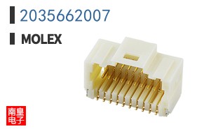 2035662007