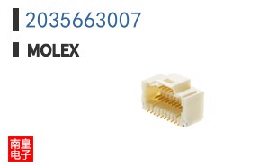 2035663007