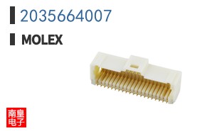 2035664007