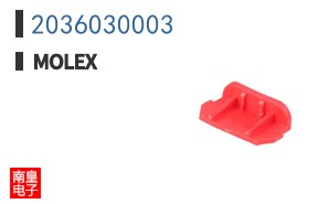 2036030003