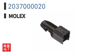 2037000020