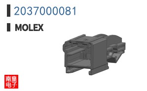 2037000081