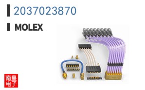 2037023870