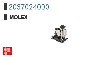 2037024000