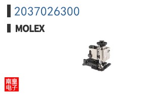2037026300