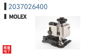 2037026400