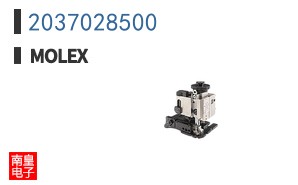2037028500