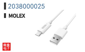 2038000025