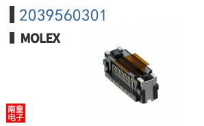 2039560301