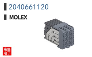 2040661120