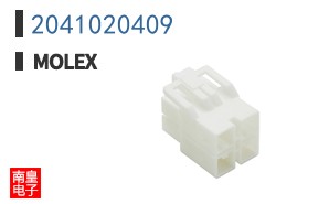 2041020409