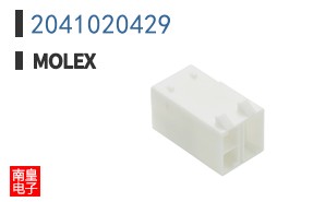 2041020429