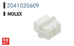 2041020609