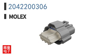 2042200306