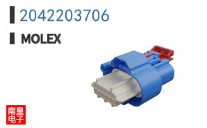 2042203706
