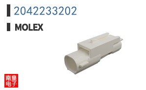 2042233202
