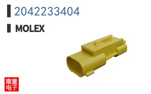 2042233404