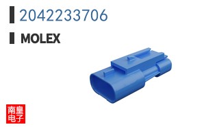 2042233706