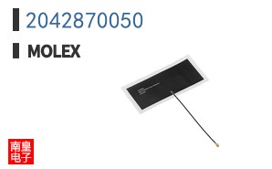 2042870050