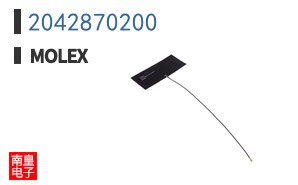 2042870200