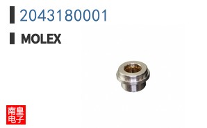 2043180001
