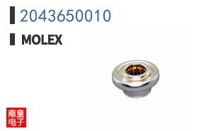2043650010