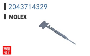 2043714329