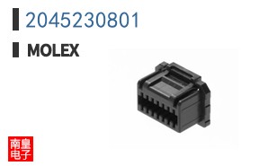 2045230801
