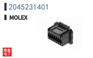 2045231401