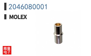 2046080001