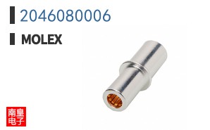 2046080006