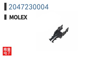 2047230004