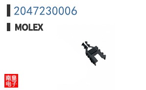 2047230006