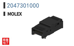2047301000