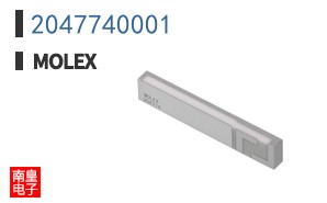 2047740001
