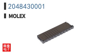 2048430001