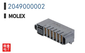 2049000002