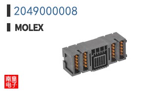 2049000008