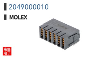 2049000010