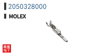 2050328000