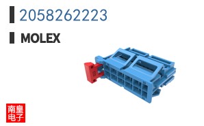 2058262223