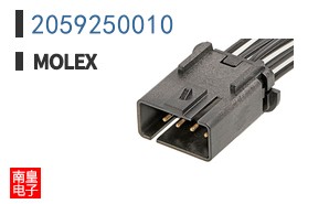 2059250010