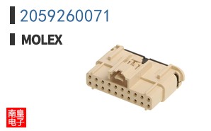 2059260071